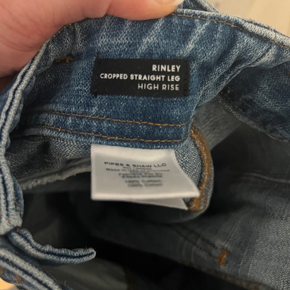 Veronica Beard front button denim jeans - Picture 4 of 4